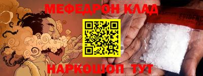 круглые Апрелевка