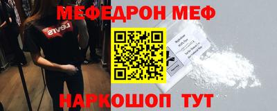 круглые Апрелевка