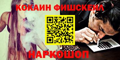 круглые Апрелевка