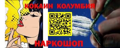 круглые Апрелевка