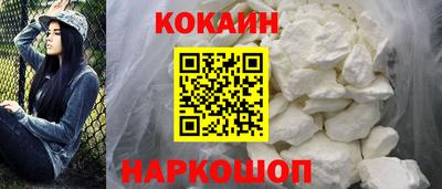 2c-b Аргун