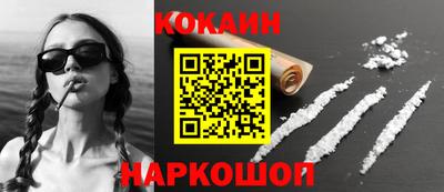 круглые Апрелевка