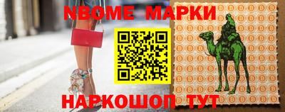 прущая мука Апшеронск