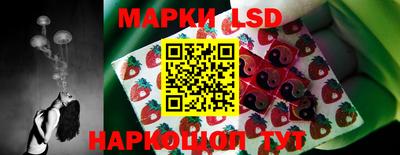 прущая мука Апшеронск