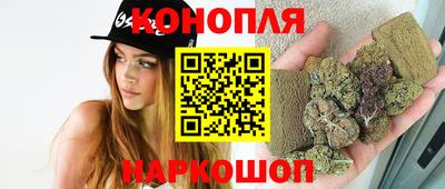 прущая мука Апшеронск