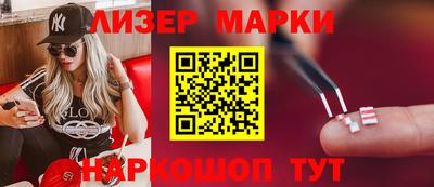 прущая мука Апшеронск
