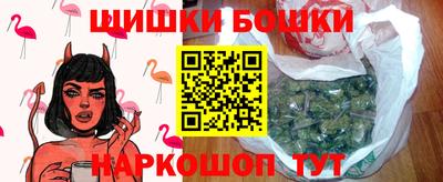прущая мука Апшеронск