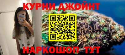 2c-b Аргун