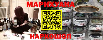 круглые Апрелевка