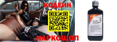 круглые Апрелевка