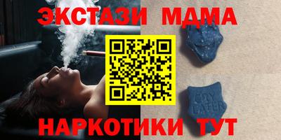 2c-b Аргун