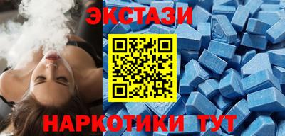 прущая мука Апшеронск