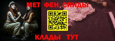 круглые Апрелевка