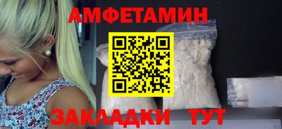 2c-b Аргун