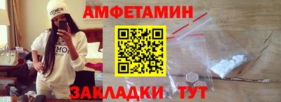 круглые Апрелевка