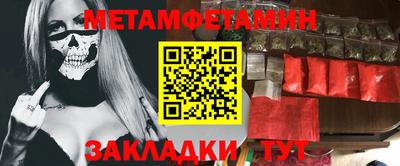 круглые Апрелевка