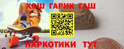 круглые Апрелевка