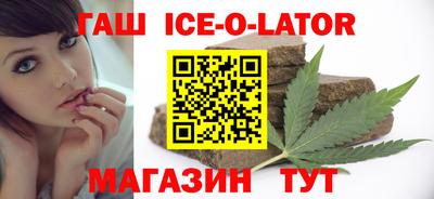 прущая мука Апшеронск