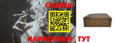 прущая мука Апшеронск